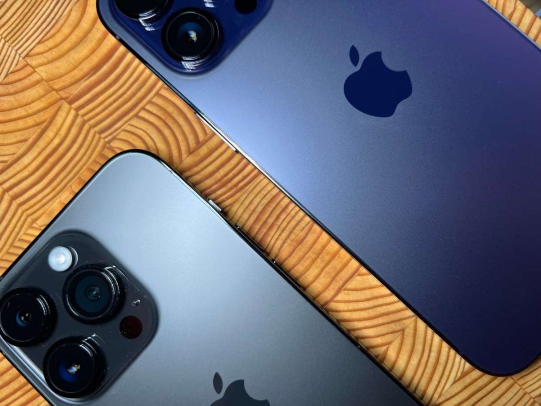 Apple-iphone-14-Pro-review-2.jpeg