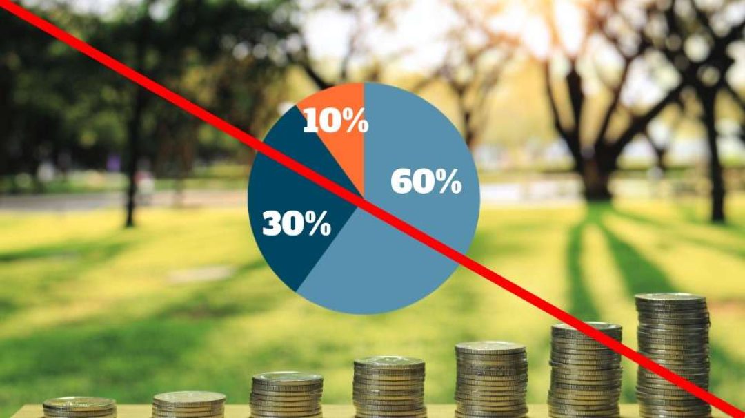 Ask-and-Use-of-Funds-fail-2.jpeg