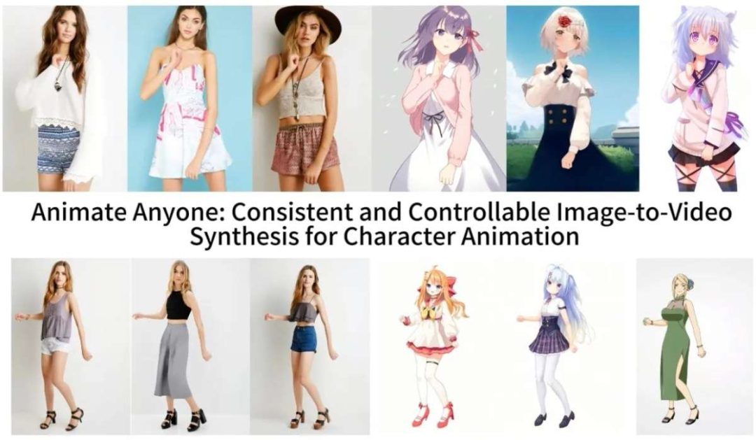 animate-anyone.jpg