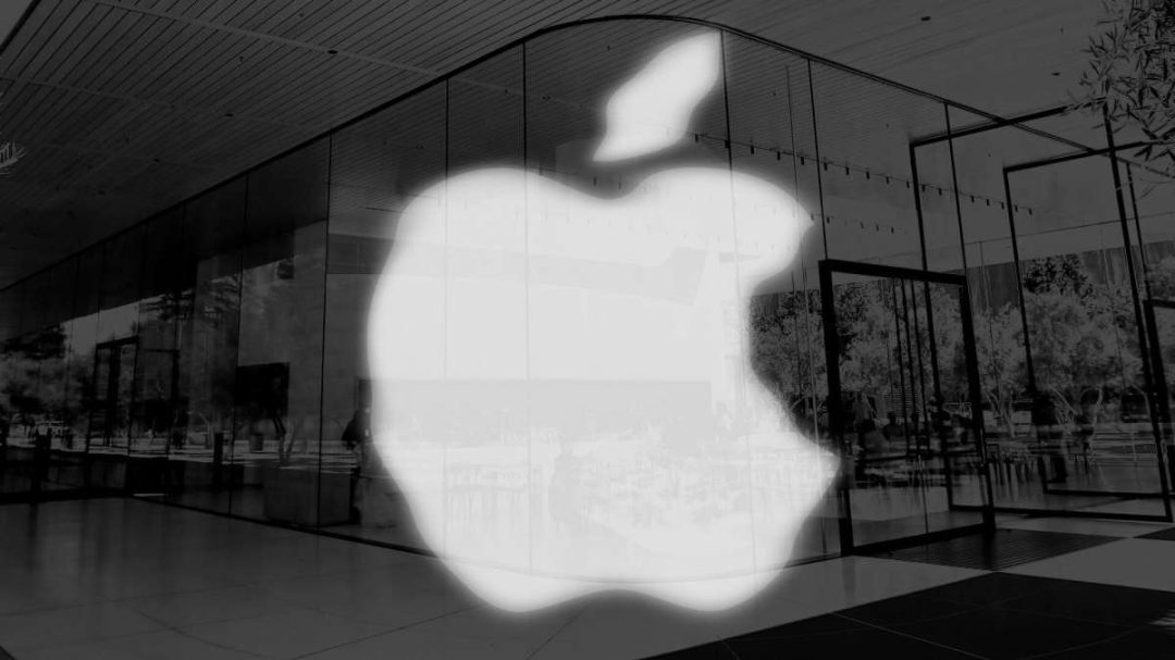 apple-ghost-logo.jpg