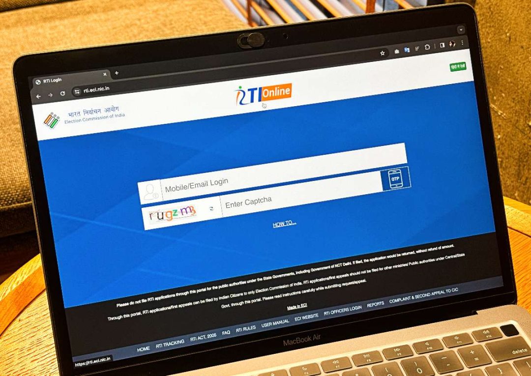 election-commission-india-rti-portal.jpg