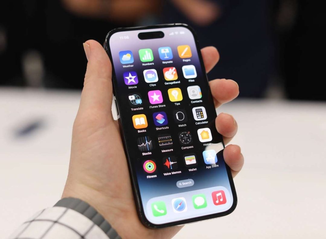 ios-16-security-privacy.jpg
