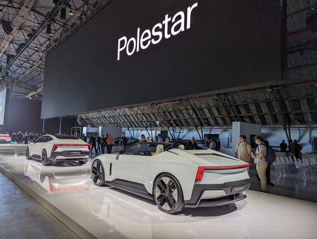 polestar-day.jpg