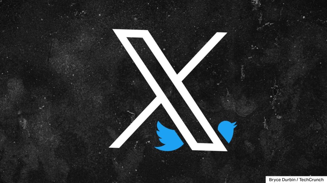 x-logo-beheads-twitter-logo.jpg
